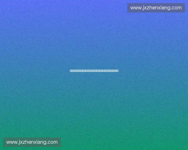 基于多模态数据融合的智能康复反馈系统设计与应用研究实践优化分析