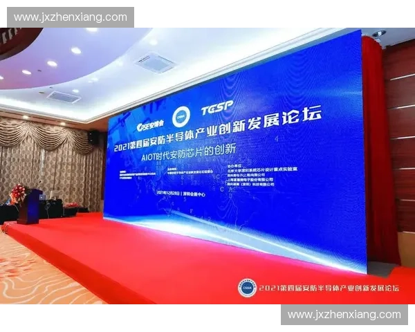 体育产业创新发展路径探索与未来趋势分析