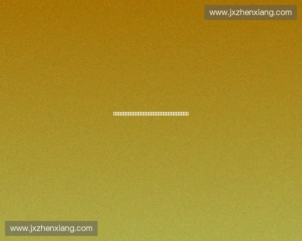 面向体育职业联盟的智能赛程调度与资源协同优化机制研究框架方法