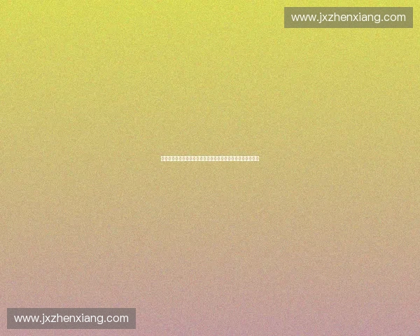 聚焦赛事取消险保障机制与风险应对新趋势发展与市场前景分析